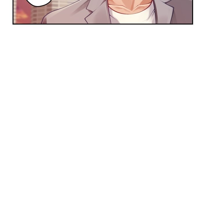 极乐之神 - 第50話 - page 188