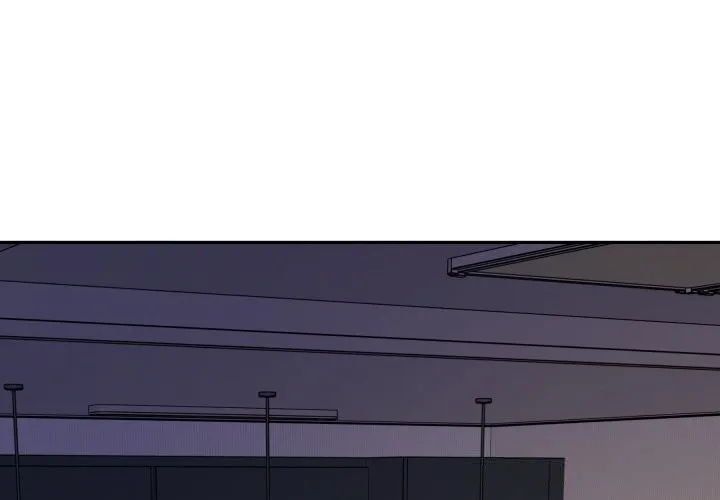 极乐之神 - 第51話 - page 2