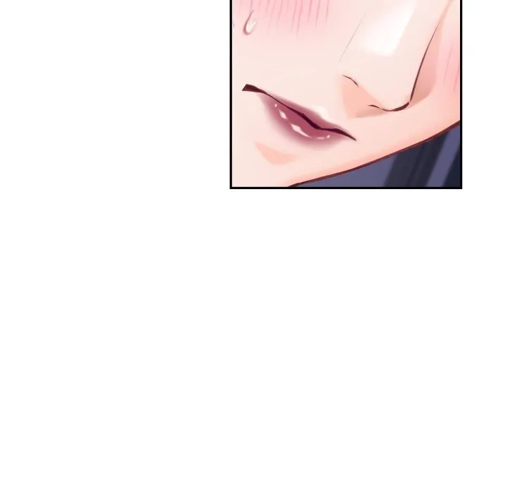 极乐之神 - 第51話 - page 81