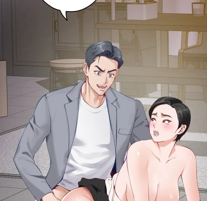 极乐之神 - 第51話 - page 85