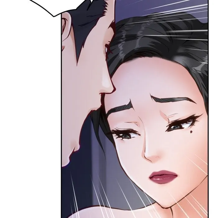 极乐之神 - 第51話 - page 90
