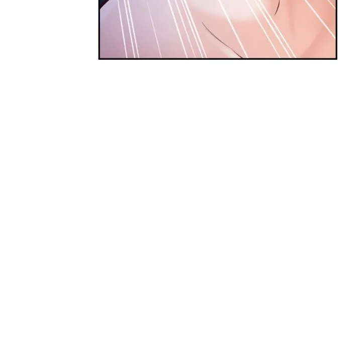 极乐之神 - 第51話 - page 91