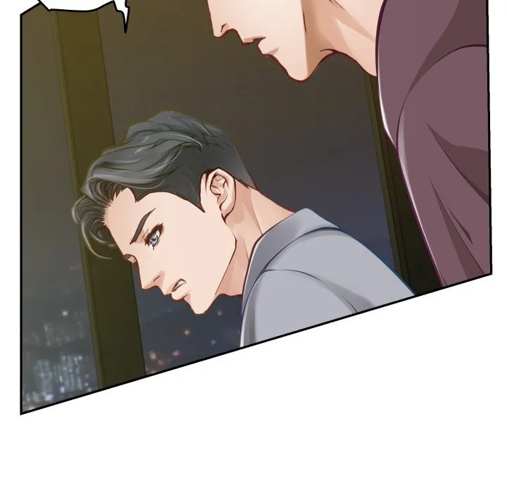 极乐之神 - 第51話 - page 121