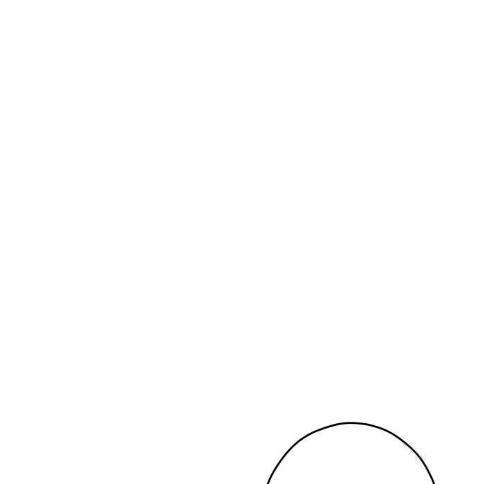 极乐之神 - 第51話 - page 142