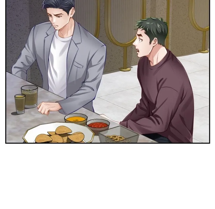 极乐之神 - 第51話 - page 155