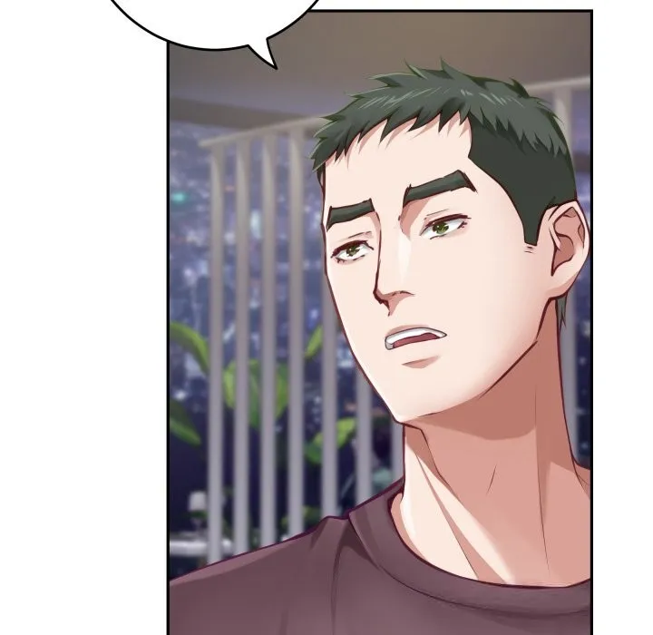 极乐之神 - 第51話 - page 157