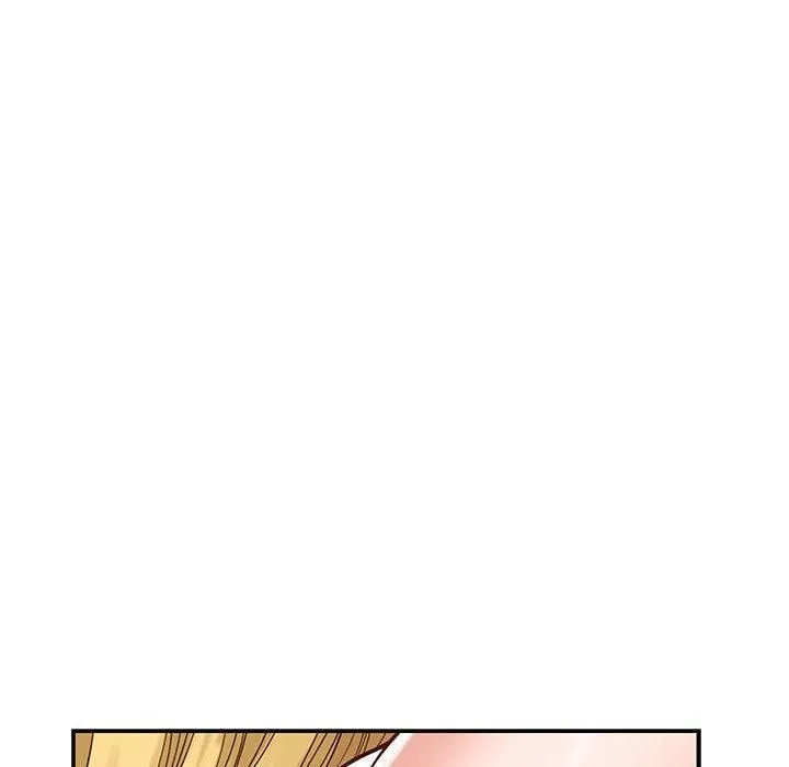 极乐之神 - 第17話 - page 29