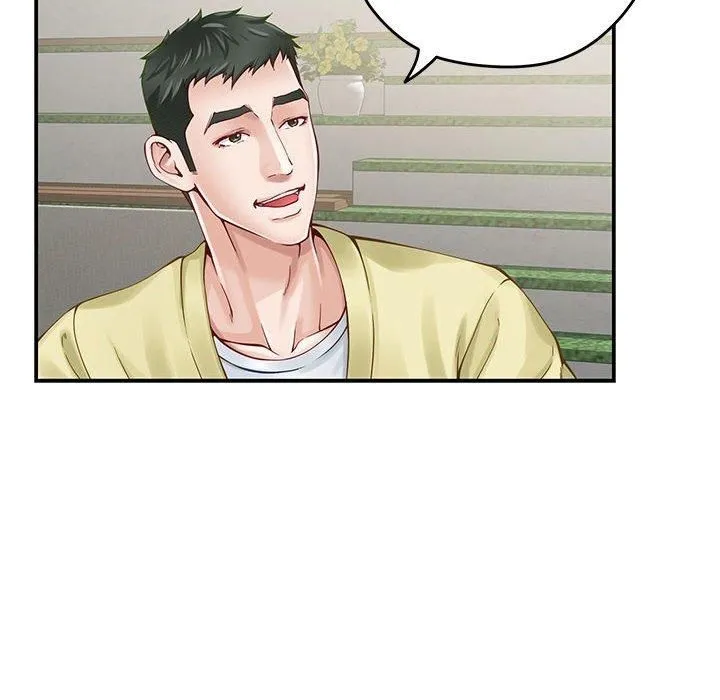 极乐之神 - 第17話 - page 69