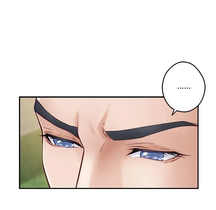极乐之神 - 第17話 - page 94