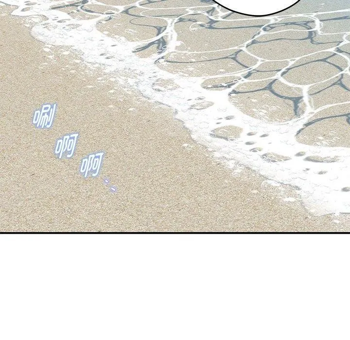 极乐之神 - 第31話 - page 68