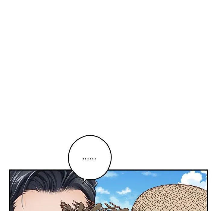 极乐之神 - 第31話 - page 69