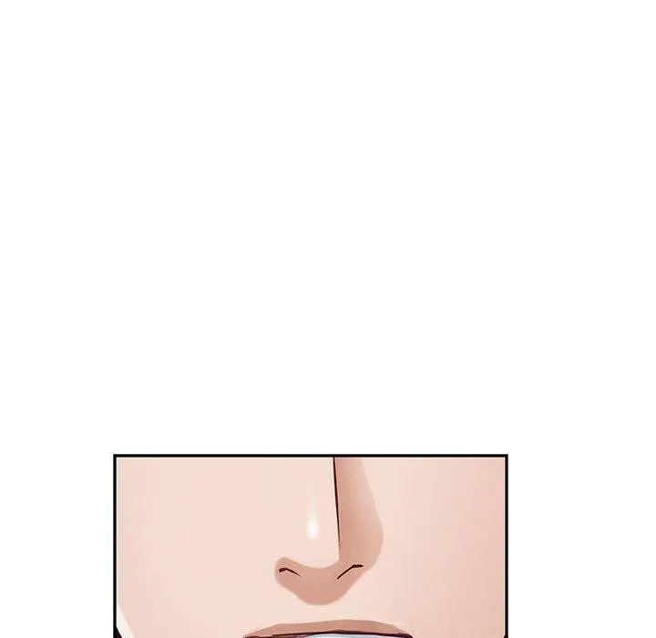 极乐之神 - 第31話 - page 84