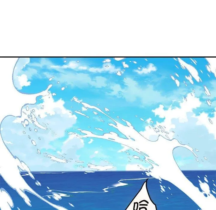 极乐之神 - 第31話 - page 103