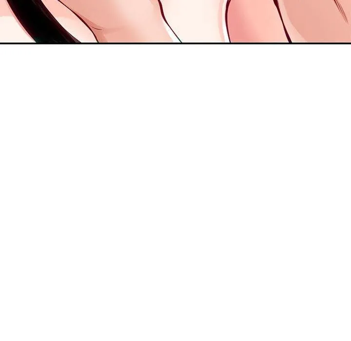 极乐之神 - 第31話 - page 125