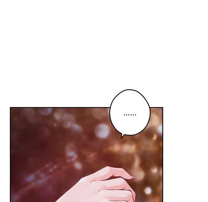 极乐之神 - 第31話 - page 144