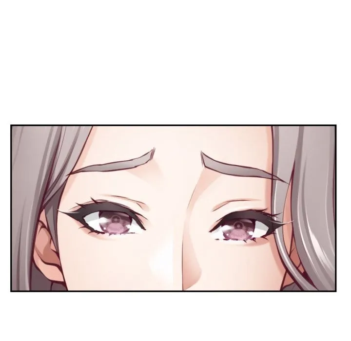 极乐之神 - 第55話 - page 20