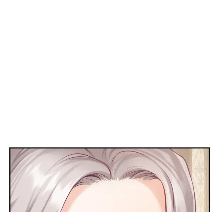 极乐之神 - 第55話 - page 47
