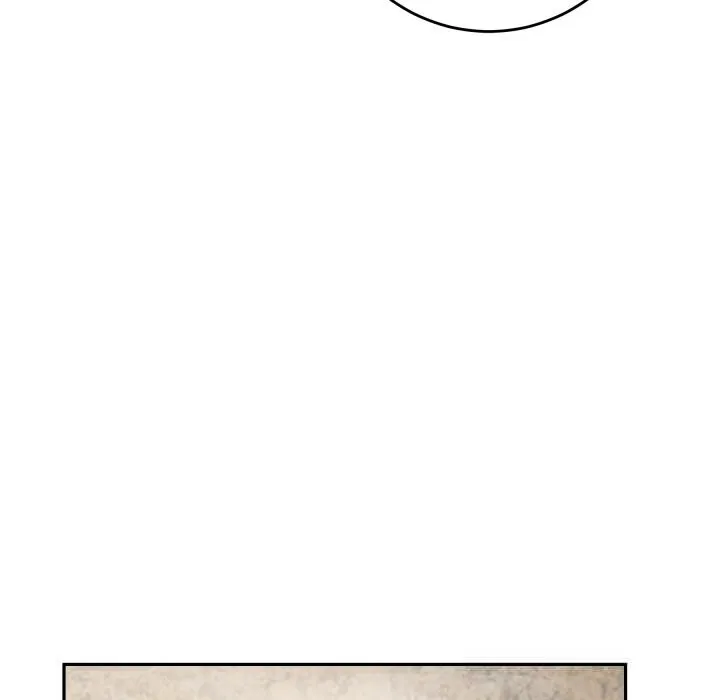 极乐之神 - 第55話 - page 82