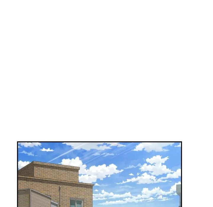 极乐之神 - 第55話 - page 87