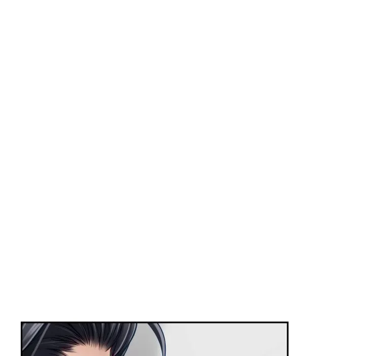 极乐之神 - 第55話 - page 103