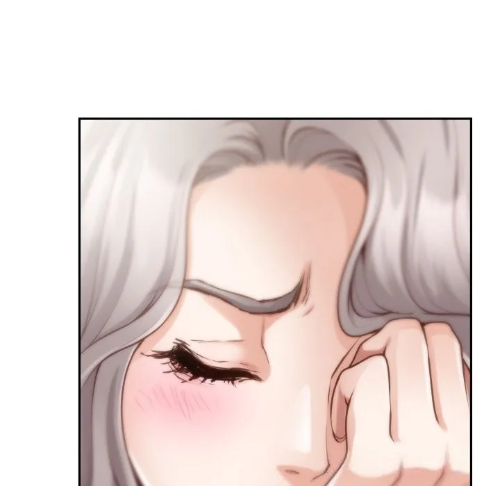 极乐之神 - 第55話 - page 133