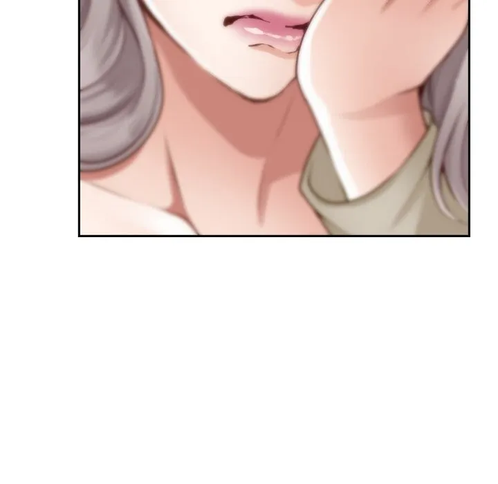 极乐之神 - 第55話 - page 134