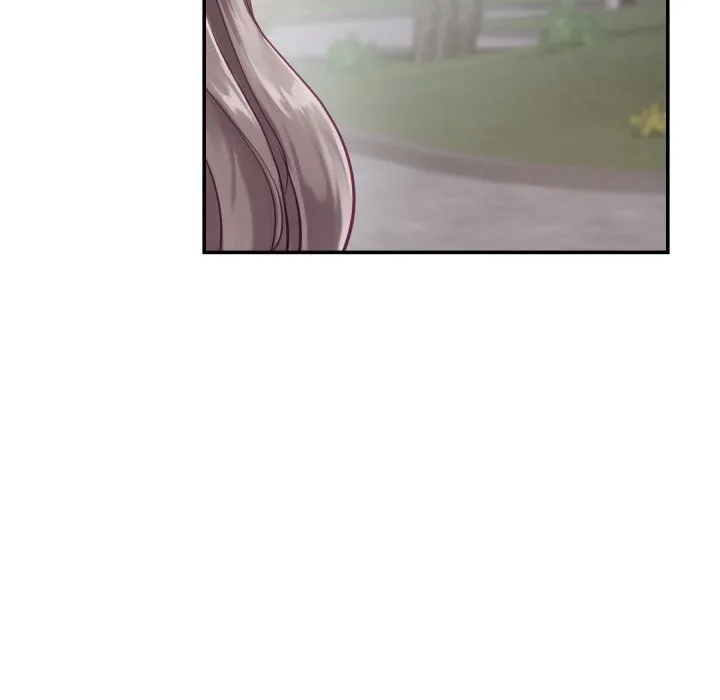 极乐之神 - 第55話 - page 144