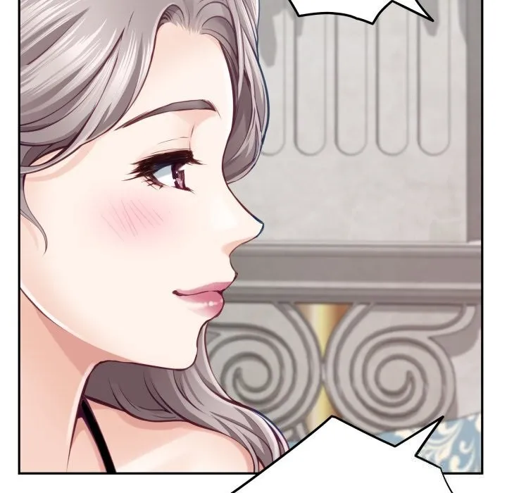 极乐之神 - 第55話 - page 199