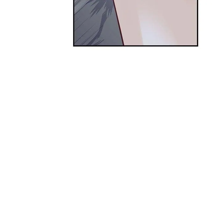 极乐之神 - 第24話 - page 77