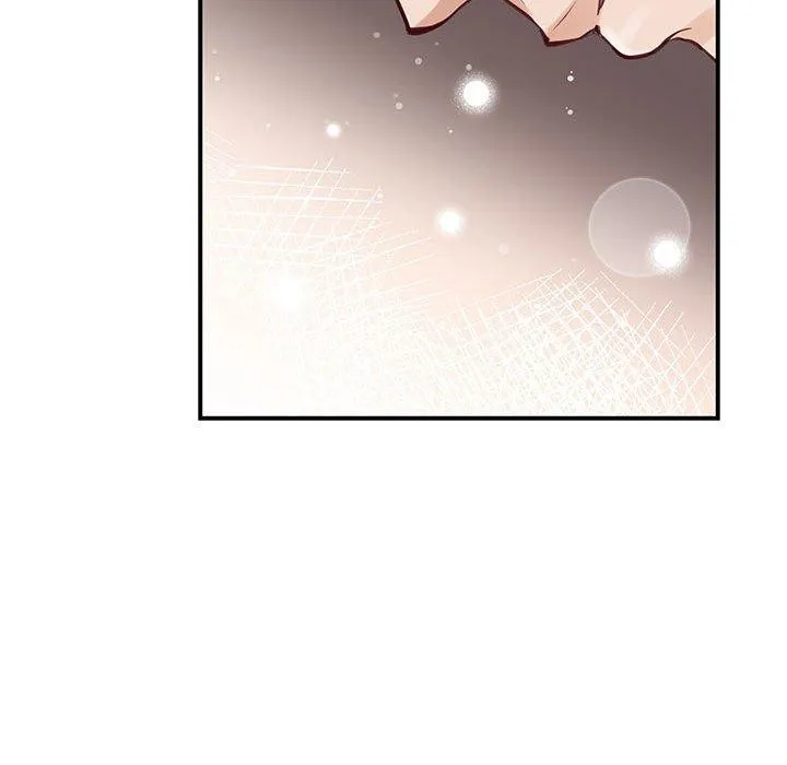 极乐之神 - 第24話 - page 87