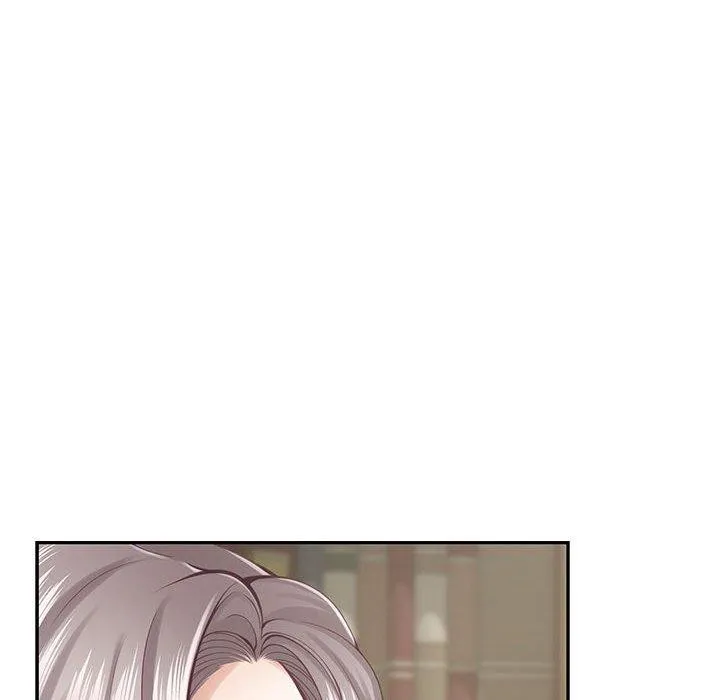 极乐之神 - 第24話 - page 137