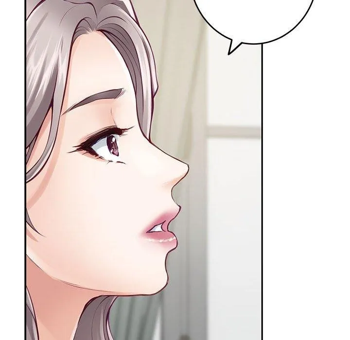 极乐之神 - 第24話 - page 187