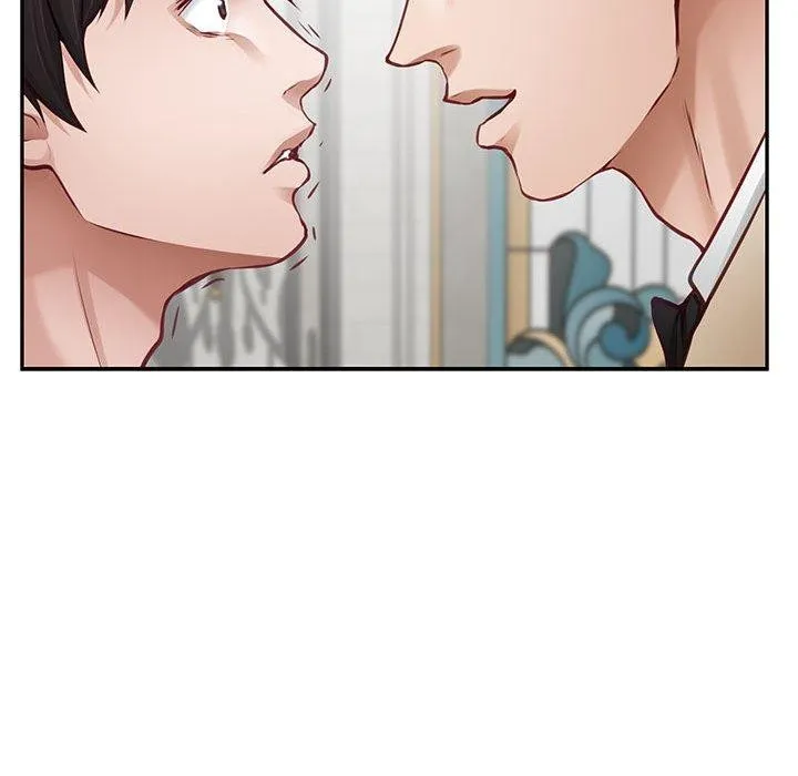 极乐之神 - 第43話 - page 34
