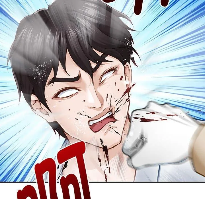 极乐之神 - 第43話 - page 111