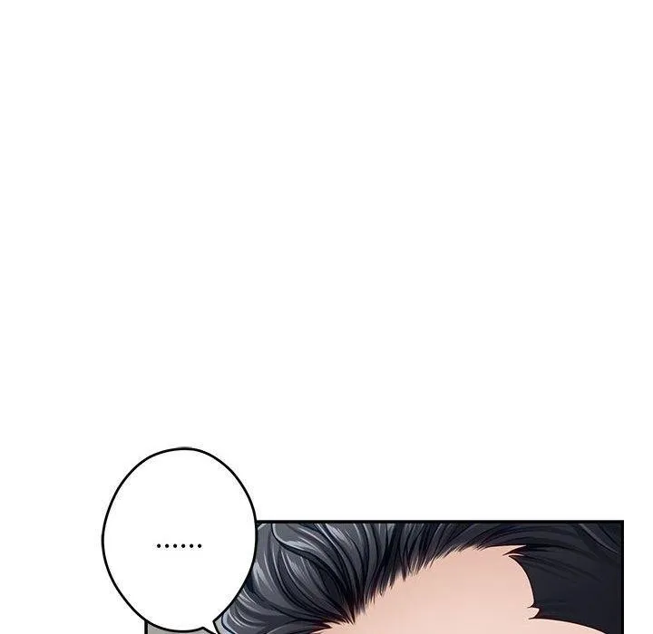 极乐之神 - 第43話 - page 162