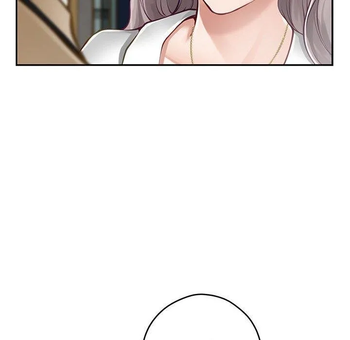 极乐之神 - 第43話 - page 203