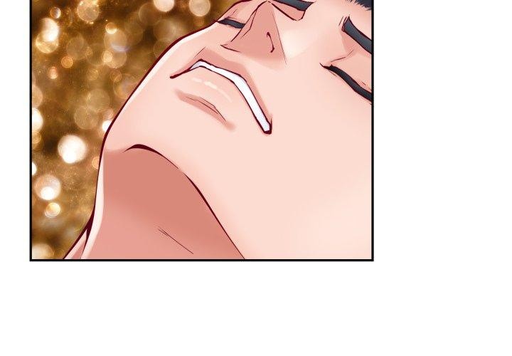 极乐之神 - 第52話 - page 3