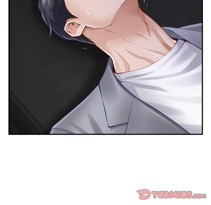 极乐之神 - 第52話 - page 52