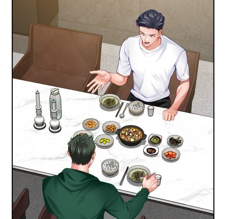 极乐之神 - 第52話 - page 109