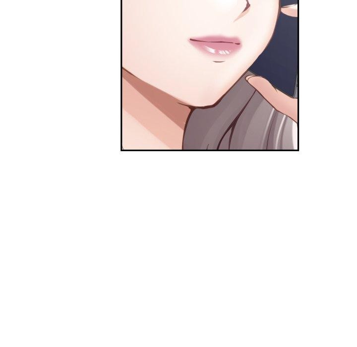 极乐之神 - 第52話 - page 138