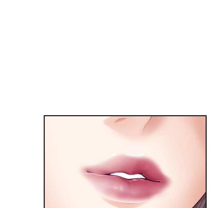 极乐之神 - 第52話 - page 139