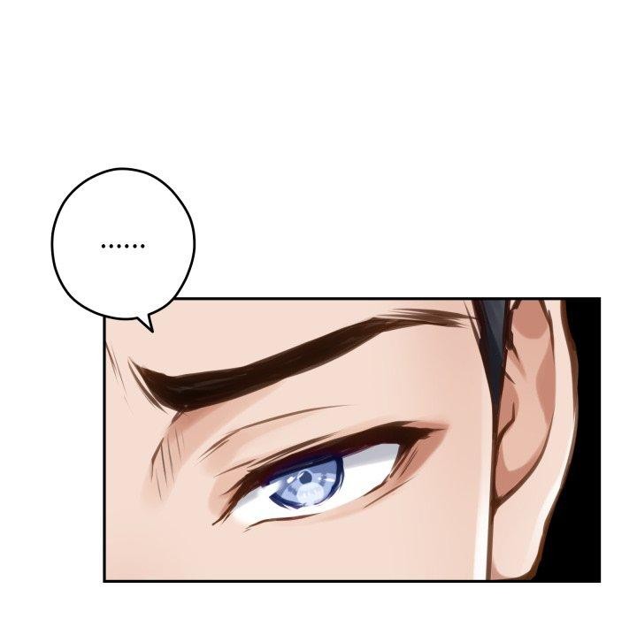 极乐之神 - 第52話 - page 155