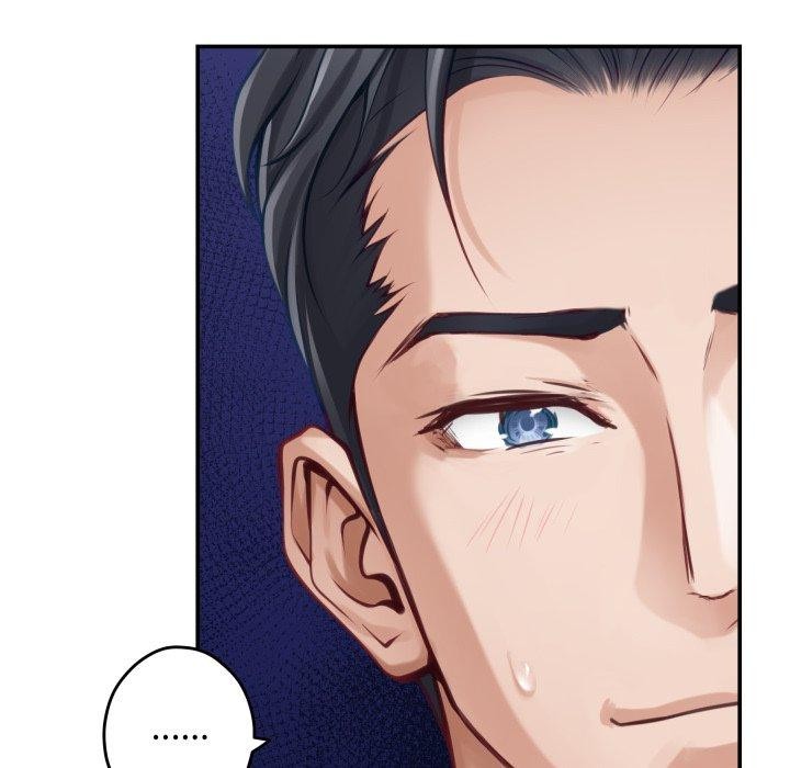 极乐之神 - 第52話 - page 174