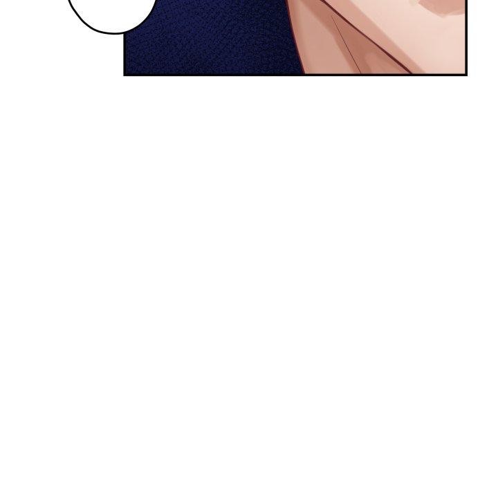 极乐之神 - 第52話 - page 175