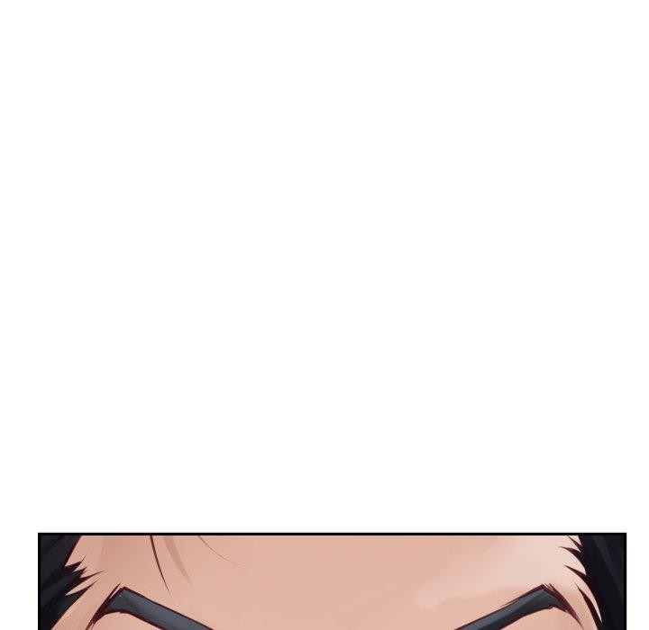 极乐之神 - 第52話 - page 186