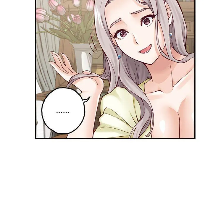 极乐之神 - 第14話 - page 110
