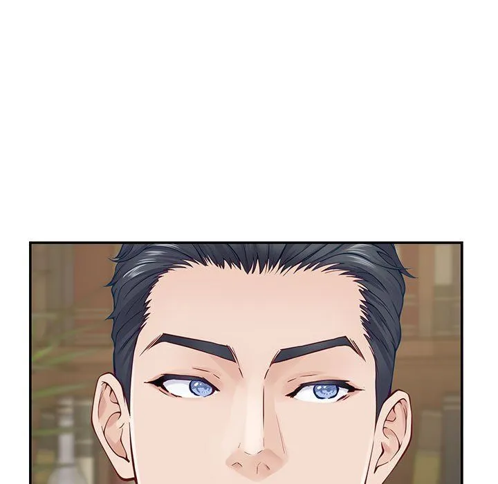 极乐之神 - 第14話 - page 126