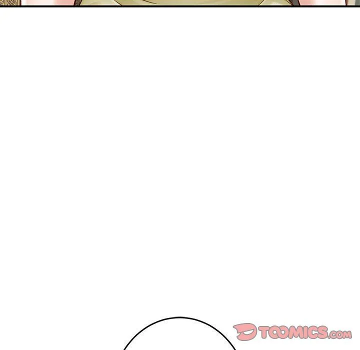 极乐之神 - 第14話 - page 140