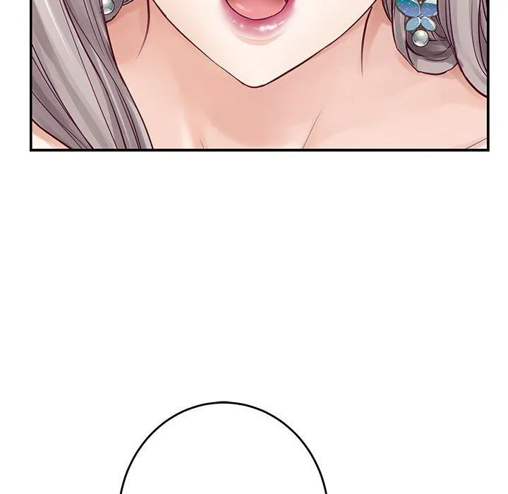 极乐之神 - 第14話 - page 145