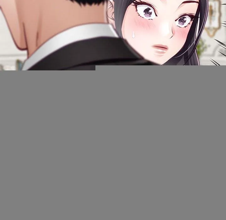 极乐之神 - 第37話 - page 197